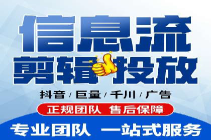 网站SEM托管服务客户案例分享