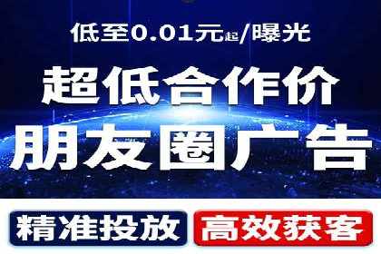 某某sem代运营推广公司：打造品牌营销新模式