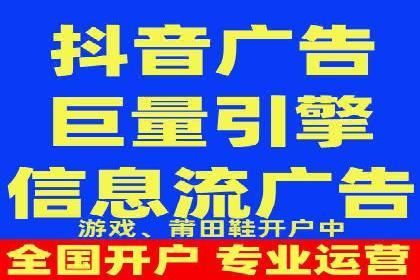 互联网广告新趋势：竞价推广的最新案例